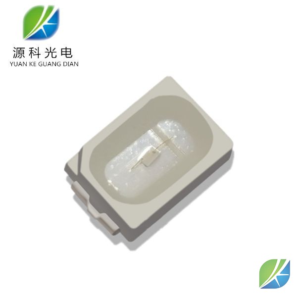 3020 蓝光灯珠 0.1W led光源