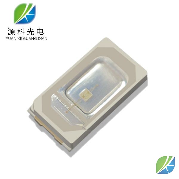 5730 蓝光灯珠 0.5W led贴片光源