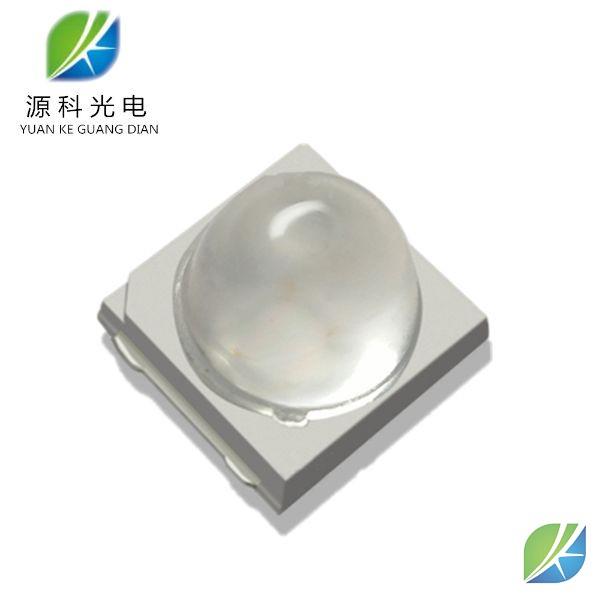 SMD 5054 LED nail lamp