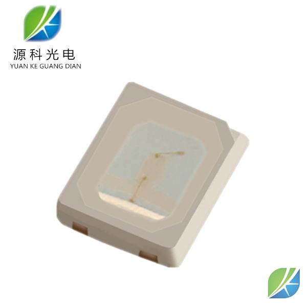 2835 绿光LED灯珠 0.5W 光源