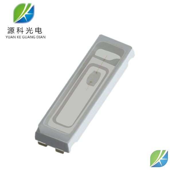 LED灯带光源 7020 蓝光 0.5w 灯珠