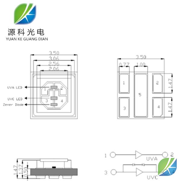 UVC+UVA 双波长深紫外杀菌灯珠 3535陶瓷有机玻璃封装 275+395nm 3-5mw