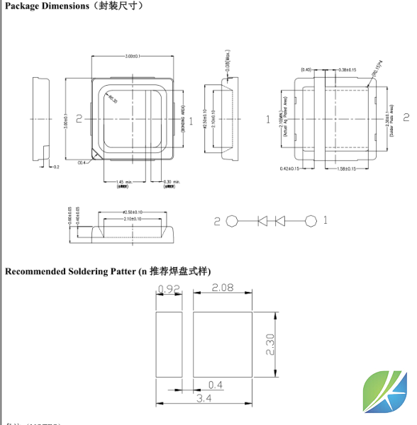 3030底测EMC支架 仿飞利浦 1W 6V自然白4000-4500K 室内照明LED